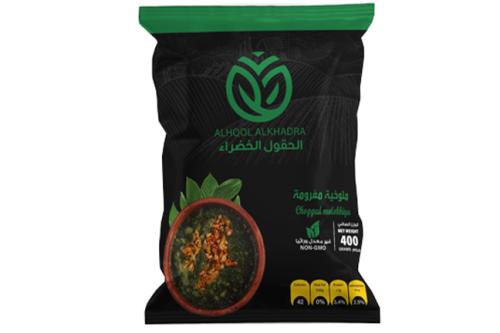 ملوخية الحقول الخضراء 400 جم