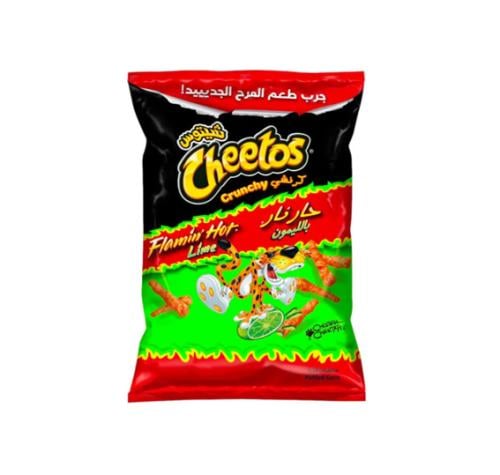 شيتوس حار نار ليمون 65 جم