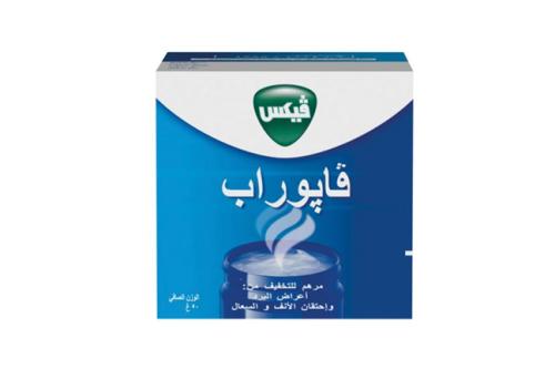 فكس فابوراب 50 جم