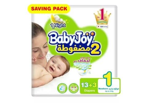 بيبي جوي 1