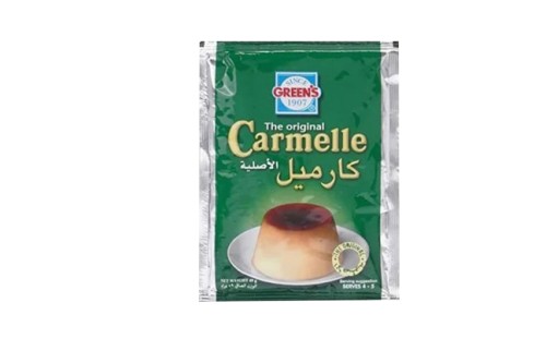 كريم كرميل الاصلي 49 جم