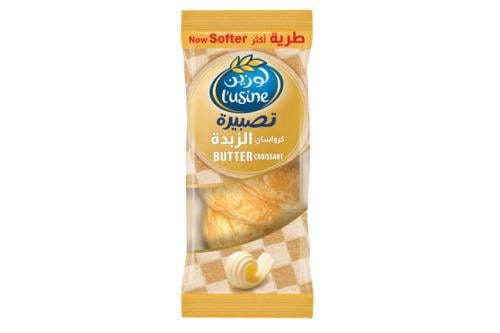 لوزين كرواسان بالزبده 85 جم