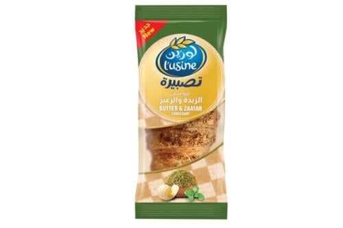 لوزين بالزبدة والزعتر 85 جم