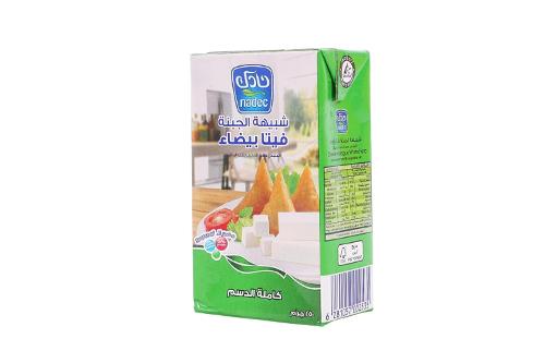 نادك جبن فيتا 250 جم