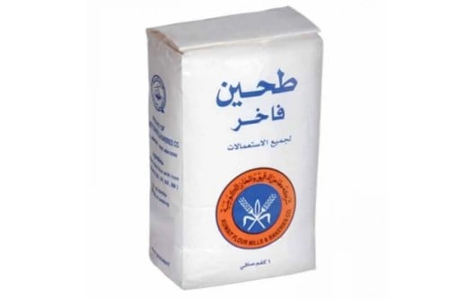 دقيق كويتي ابيض 1 كيلو