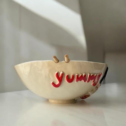 طلب مسبق لزبدية مروكو