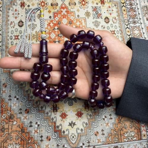 سبحة زعفرانية