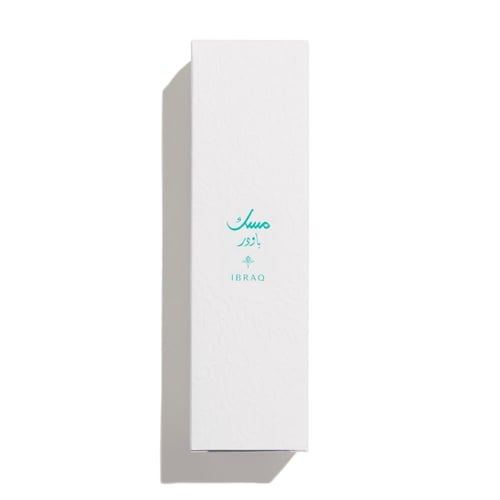 بخاخ الجسم مسك باودر