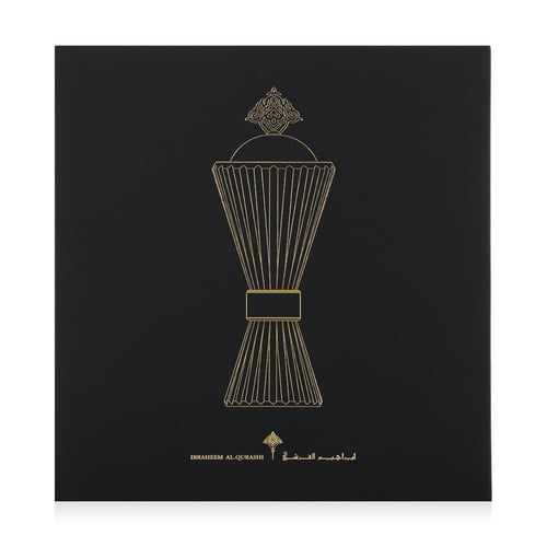 مبخرة الكريستال