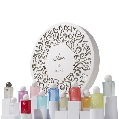 مجموعة المسك 20 مل