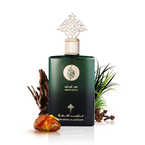 غرور عنبر أوركيد