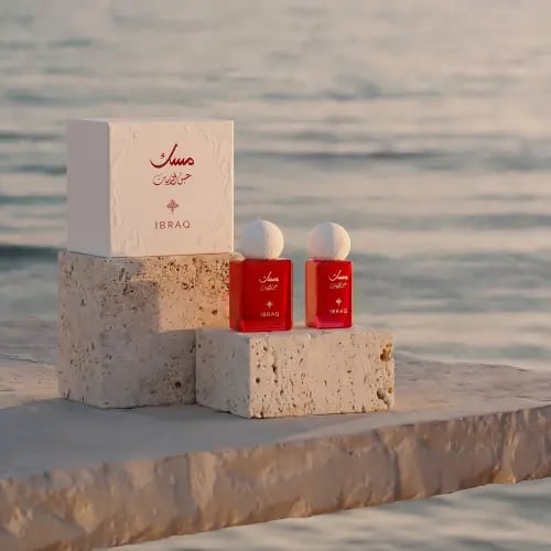 مسك رمان