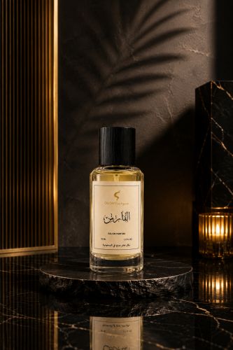 عطر الفارس - للرجال