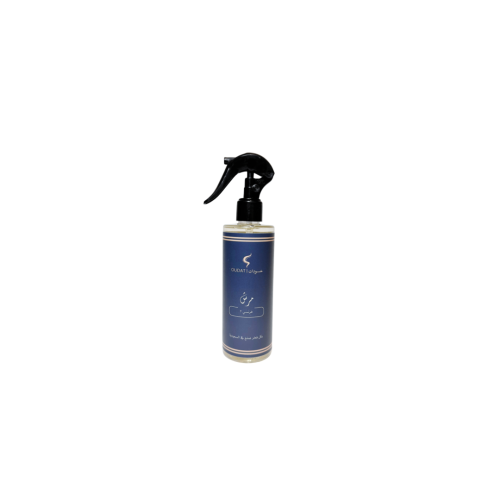 French sprayer (2) - from the French group