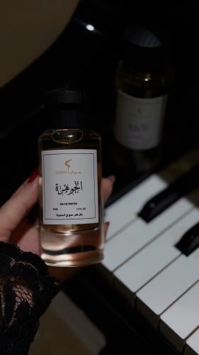عطر الجوهرة - للنساء