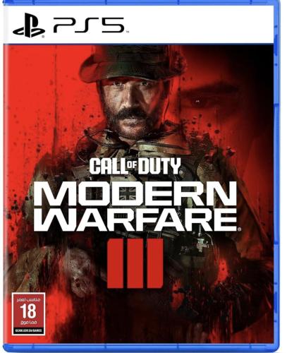 لعبة Call of Duty: Modern Warfare III لبلاي ستيشن سوني5 كود A97