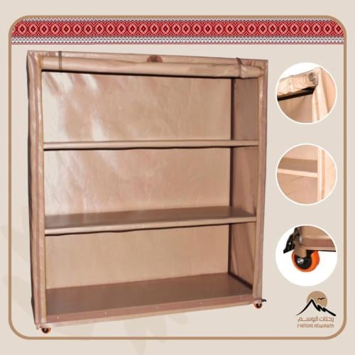 دولاب عزبة PVC قماش كوري 450 جرام لون بيج