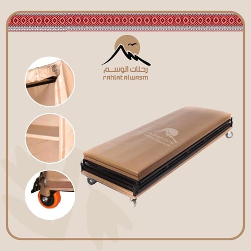 دولاب العزبة التايلندي الكبير