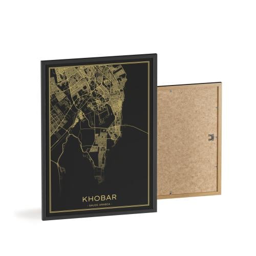 بوستر مدينة الخبر لون أسود