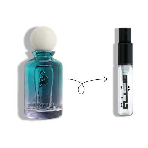 عينة عطر انتو ذا سي 10 مل ( Into The Sea )