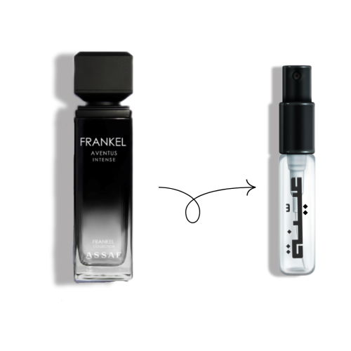 عينة عطر فرانكل افنتوس انتنس 10 مل ( Frankel Avent...