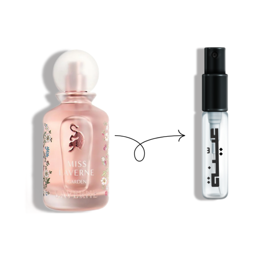 عينة عطر مس لاڤيرن قاردن 10 مل ( Miss Laverne Gard...