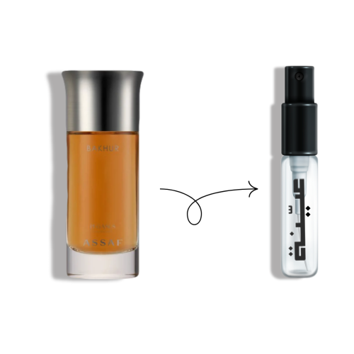 عينة عطر بخور بيقاسوس 10 مل (Bakhur)