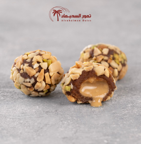 تمرية المكسرات