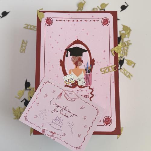 بوكس التخرج