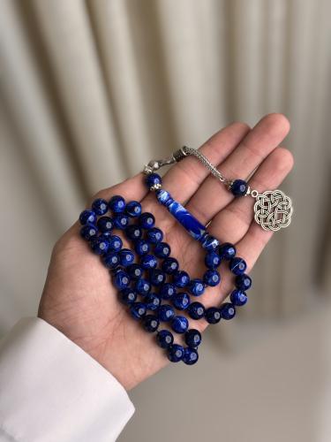 ميدنايت مارين