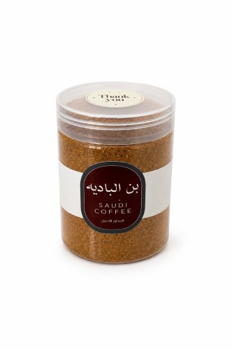 نص كيلو قهوة سادة