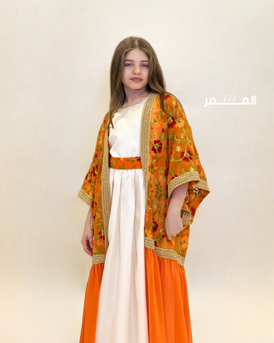 بشت ناصفة 04 -برتقالي