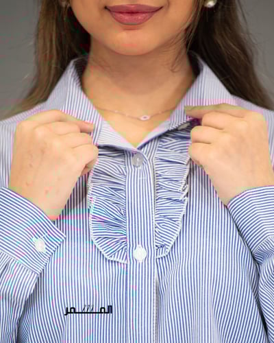 قميص مخطط كحلي كشكش