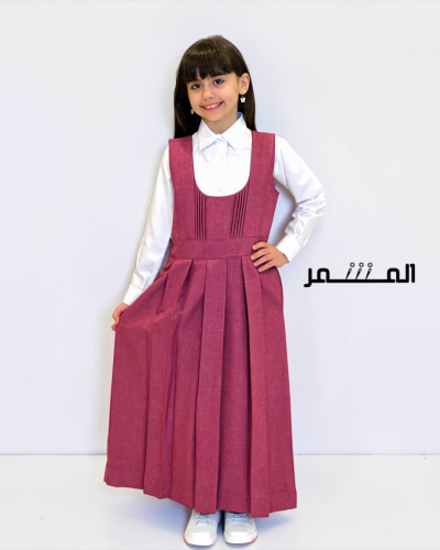 مريول مدرسي | مدى | فاتح