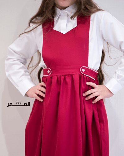 مريول وردي غامق -الظهران