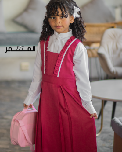 مريول وردي غامق -( مريم )