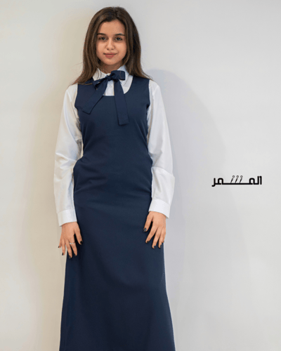 مريول كحلي - ياقة دائرية