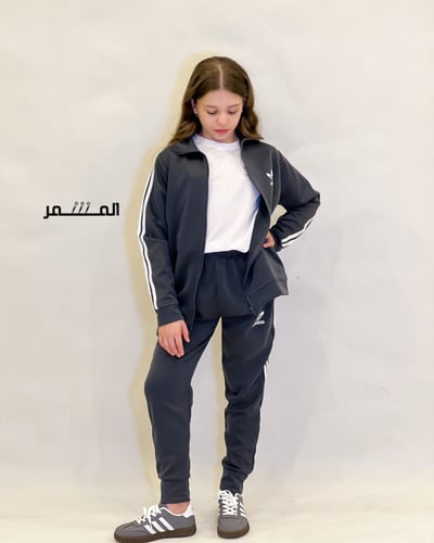 بدلة رياضة -رصاصي