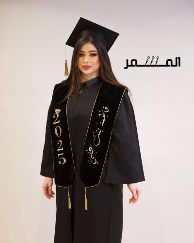 عباية تخرج اسود