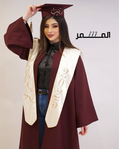 عباية تخرج عنابي