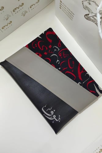 باوتش بتطريز من اختيارك (نوف)