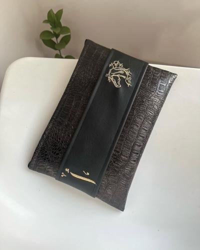 باوتش من الجلد بتطريز من اختيارك (رأس الخيل وحرف )