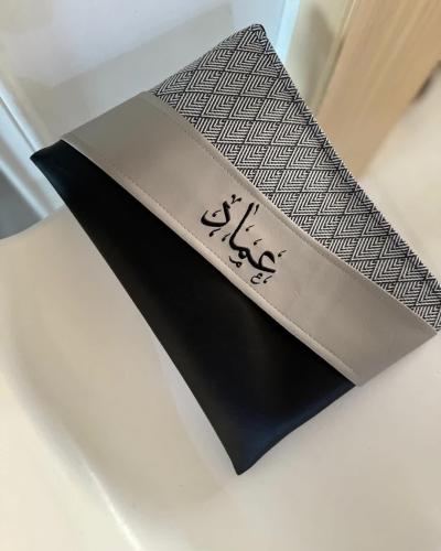 باوتش بتطريز من اختيارك (عماد)