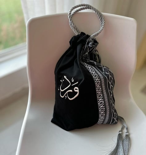 كيس عباية مخمل أسود مع قطعة سدو