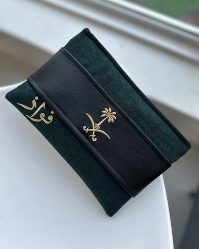 باوتش من الخيش المتين بتطريز من اختيارك (فواز)