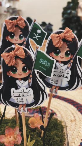 بكلة شعر