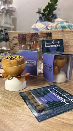 مبخره
