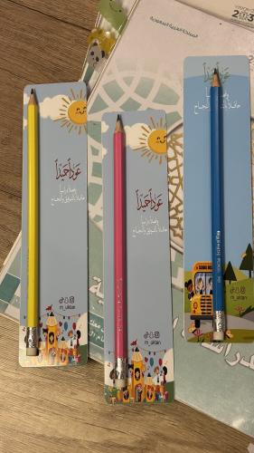 قلم رصاص
