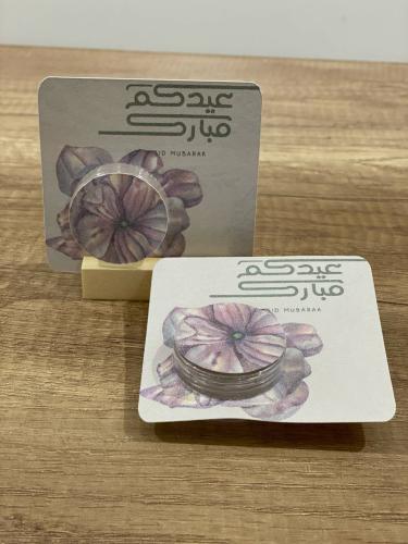 توزيعات مخملية يد