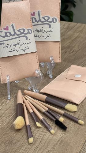 فرش مكياج